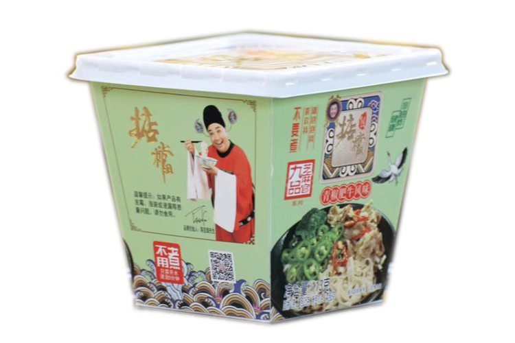 GREEN PEPPER BEEF INS NOODLE 113G